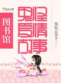 最痛苦的轮回