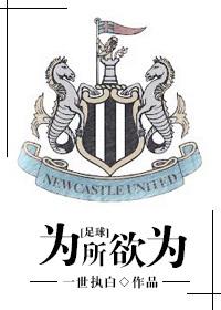 执余度时光