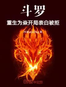 神秘人1号