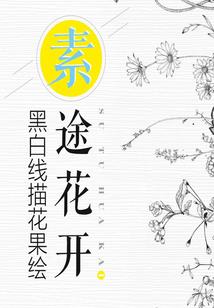 我想拥抱的人之兄弟情深