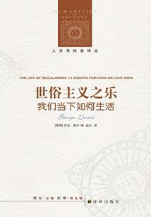 嗜血君王之王妃哪里跑