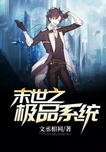 我本商人