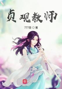 全世界都知道我错过了你