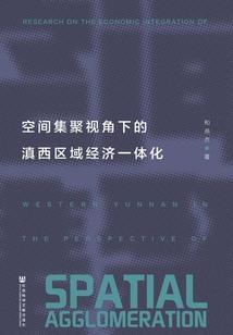 新时代之兽化