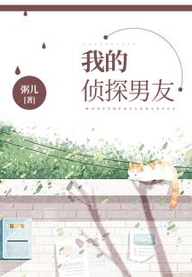 潜锋剑影
