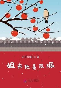 不帅剑客