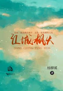 从创造世界开始