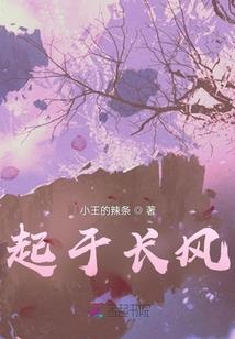 圣语亡灵