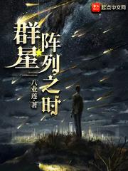 古风微段