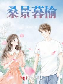 戮剑情