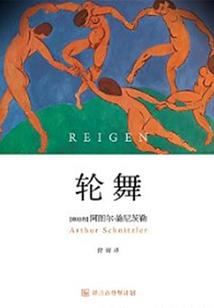 青春之少年的花季不迷茫