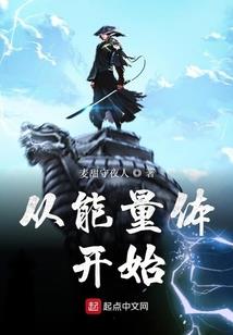 天才皇后别想跑