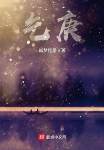 异能力是这个我也很无奈啊
