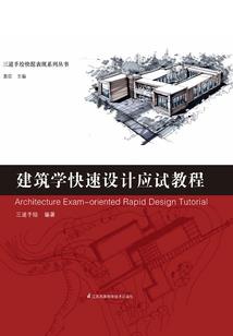 我在火箭队管后勤