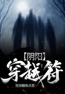剑耀诸天万界