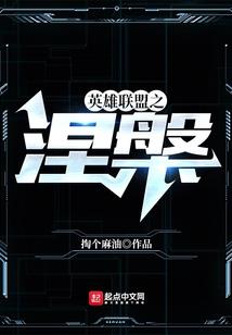 写给许先生的日记