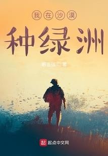 幻和墨