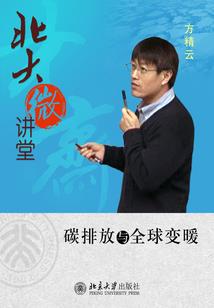 特别事件簿