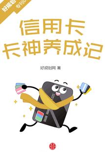 相遇之时