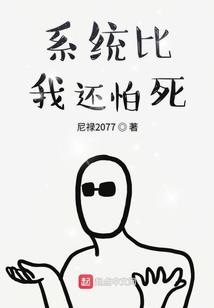 随风而起的旗帜