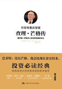 剑崖