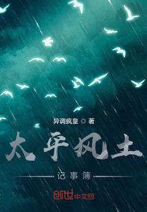 流年似水如花