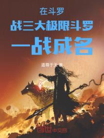 渡归不复