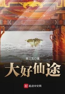 高手通常会暴毙