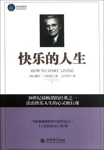 灭师证道的修真者