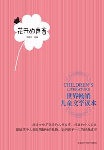 我只想好好过