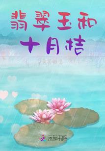 拽甜心你惹不起
