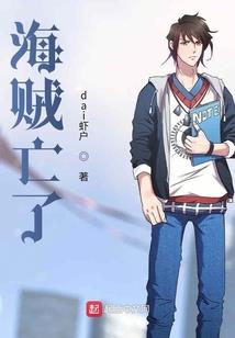 梦与篮球