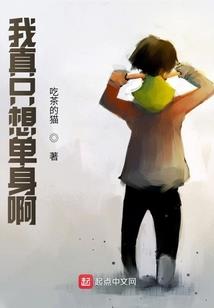 拽妃你等着