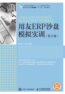 重生之穿越，我要赚钱！
