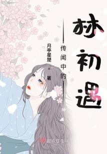武定洪荒
