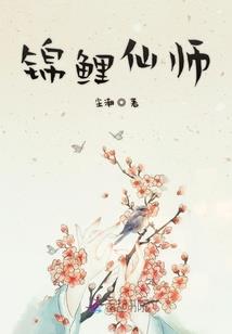 秦爷狠宠，重生娇妻不服来战！