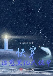 雨后初阳