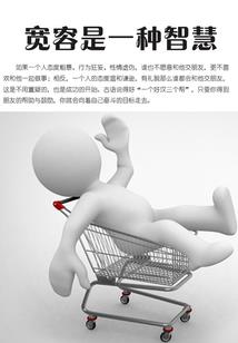 染指缠爱傲总裁