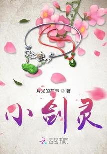EXO之茶粼