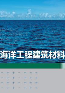 帝君临