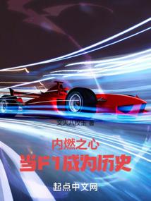 赤黛公主