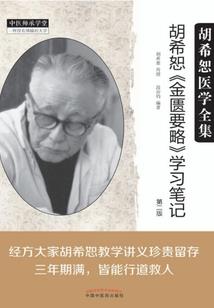 恶少的拽丫头