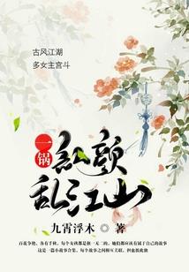 男神轻点撩