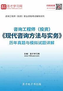 我的名字是赵信