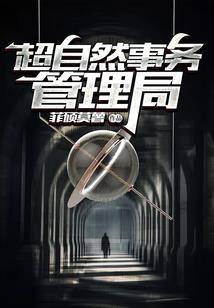 网游之止战天涯