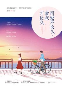 神花洛