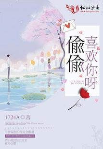 西游后传之悟空之子