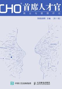 穿去三国盗墓