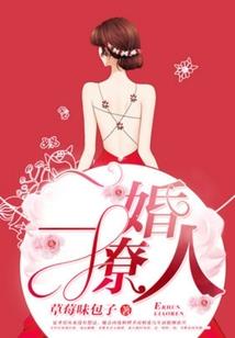 消失青春