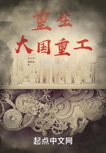 我的鬼神老爸